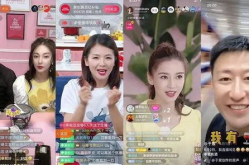 吃瓜直播间爆料娱乐圈戴口罩,吃瓜直播间独家爆料揭秘