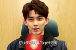 娱乐吃瓜君吴磊,娱乐吃瓜界的“瓜王”