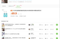 娱乐吃瓜爆料抖音号,娱乐吃瓜爆料背后的故事