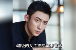 娱乐圈八卦最新吃瓜视频,揭秘明星幕后故事，吃瓜视频带你一探究竟！