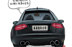 【8点见】基本养老金涨多少？啥时发？看完全明白注册公司