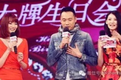 骄子娱乐输了,行业格局再起波澜