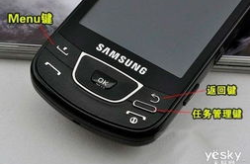 三星i7500手机,经典Android智能手机的回顾与评测