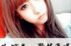 娱乐吃瓜四字网名大全女,揭秘娱乐圈女生们的趣味生活