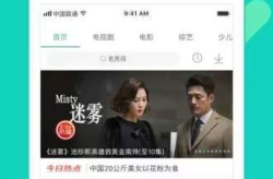 娱乐吃瓜喷子视频大全下载,一键下载，畅享欢乐时光