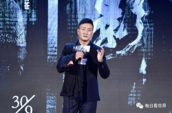 娱乐圈八卦吃瓜小说,揭秘明星背后的秘密与爱恨情仇