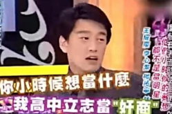 娱乐吃瓜老板是谁呀视频,他是谁？背后的故事与影响力