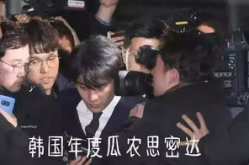 吃瓜韩国娱乐圈在线观看,吃瓜群众在线围观