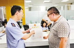 就近办、网上办、马上一次办在重庆申办公司很简单2025年6月10日