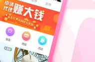 娱乐吃瓜小灵通小说下载,揭秘小说世界里的幕后故事