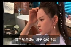 娱乐吃瓜酱正能量视频,正能量满满！娱乐吃瓜酱带你领略快乐瞬间