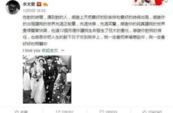 娱乐吃瓜解说大全最新版,盘点年度最热话题，揭秘明星幕后故事