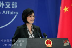 中华军网